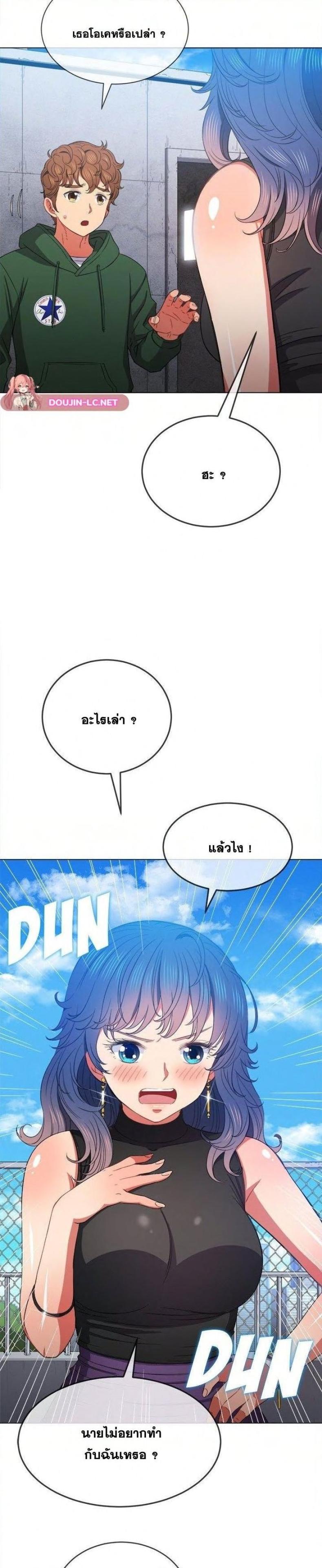 page-9
