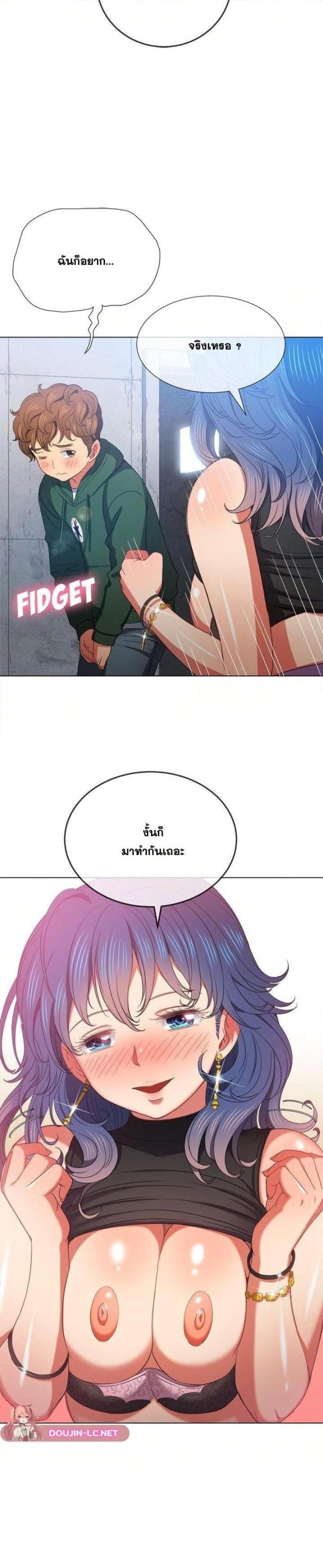 page-15