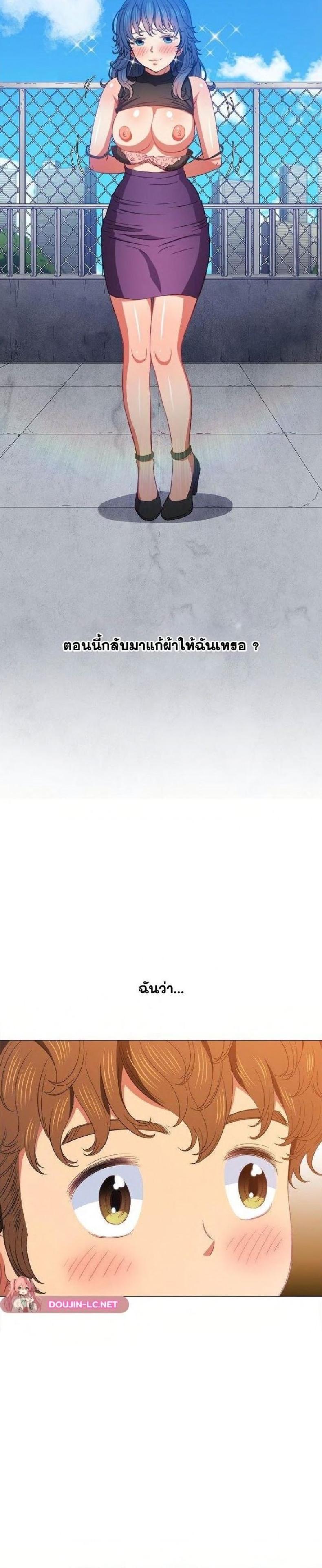 page-18
