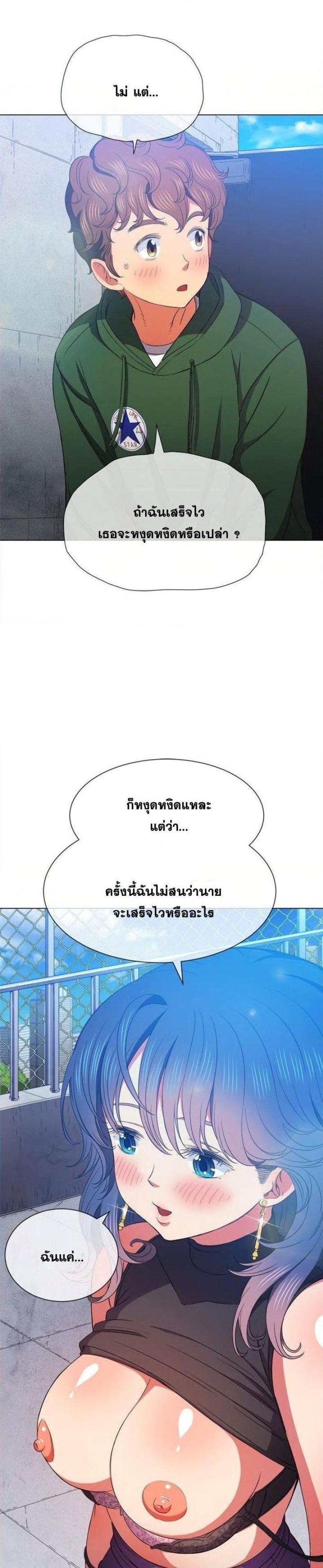 page-16