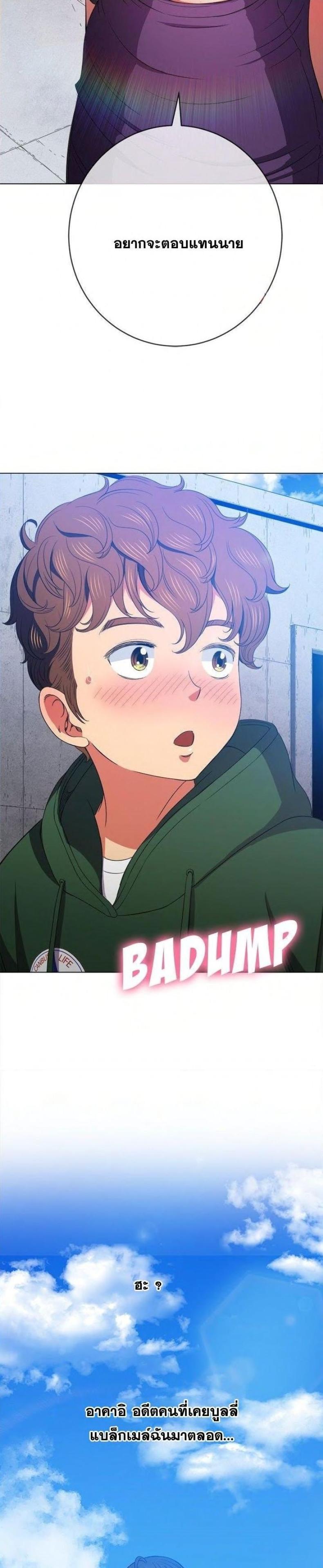 page-17