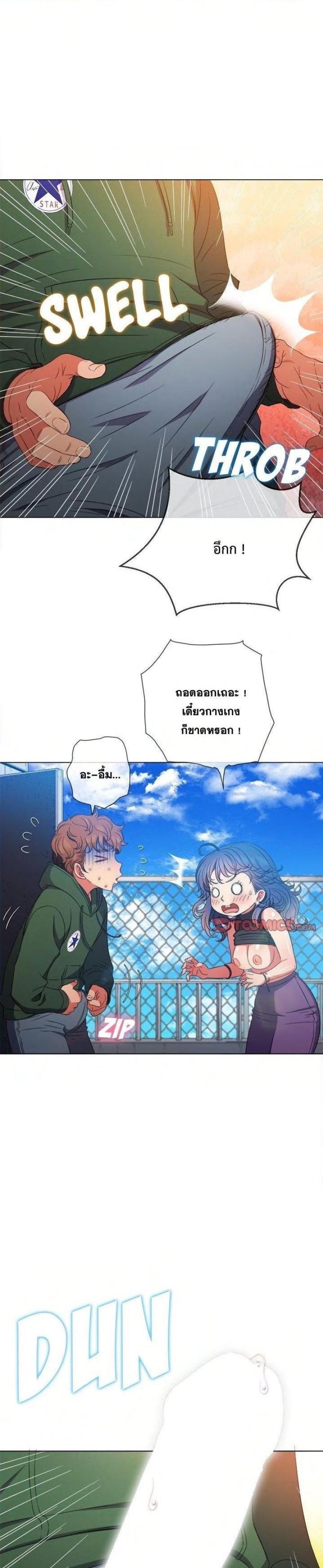 page-20