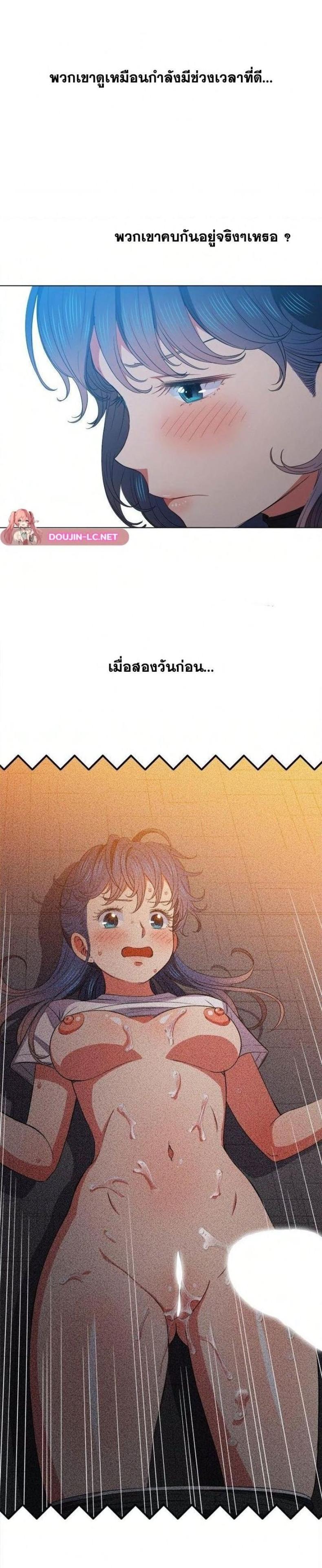 page-6