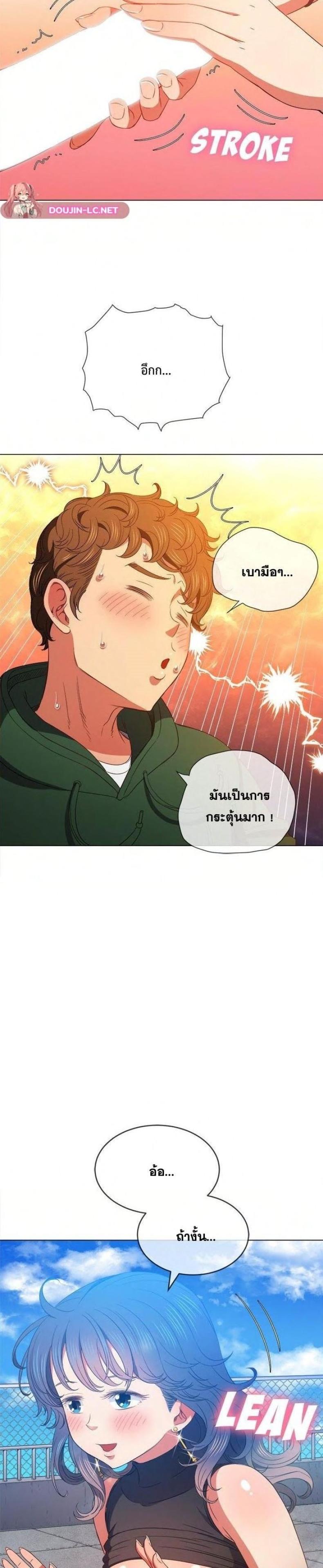 page-22