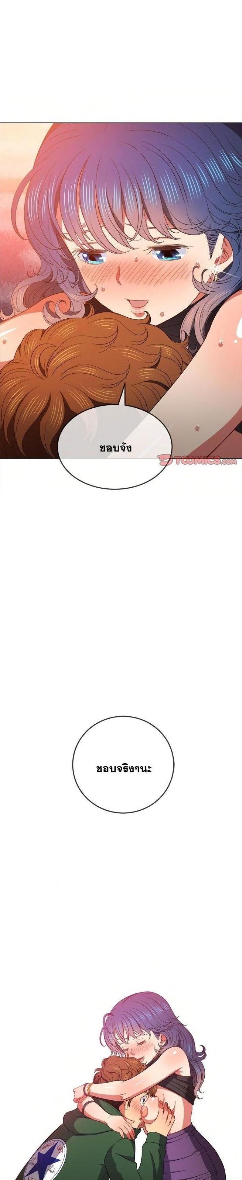 page-30