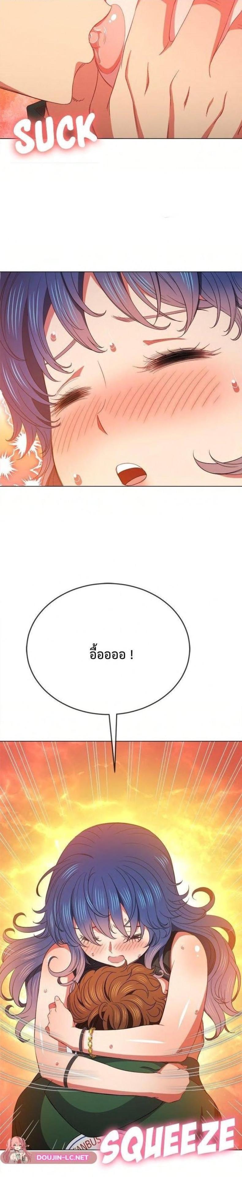page-29