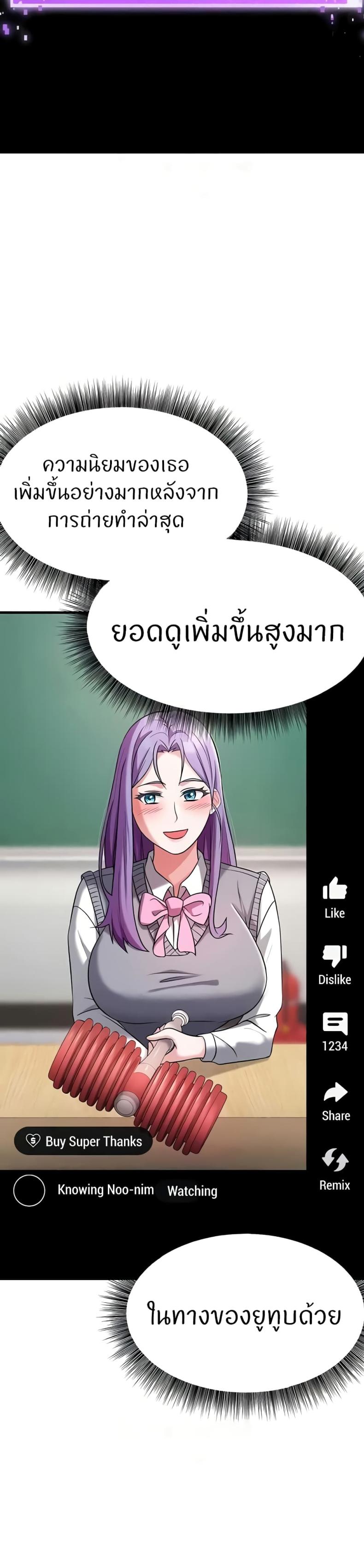 page-35