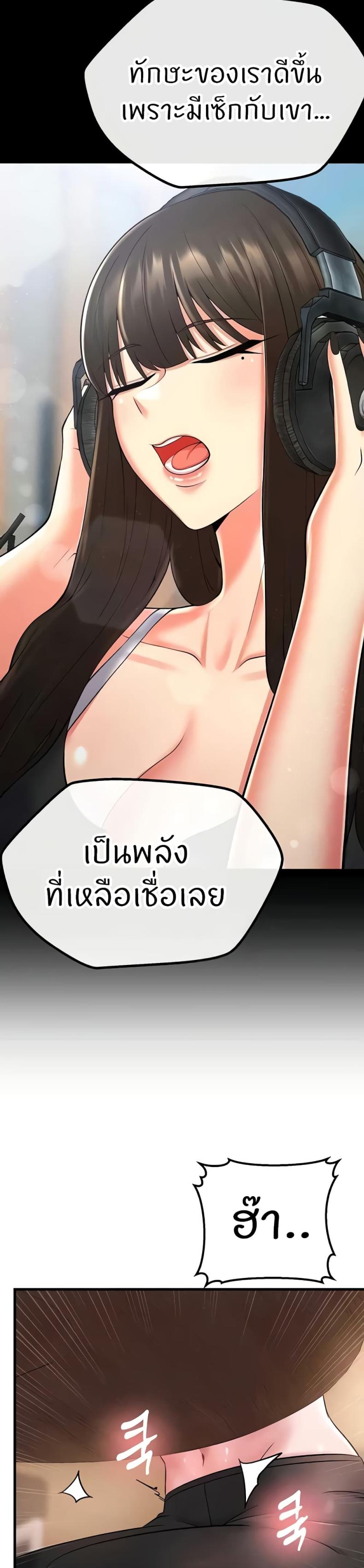 page-26