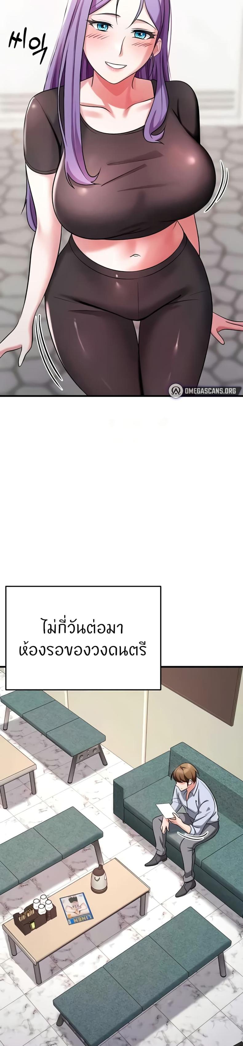 page-39