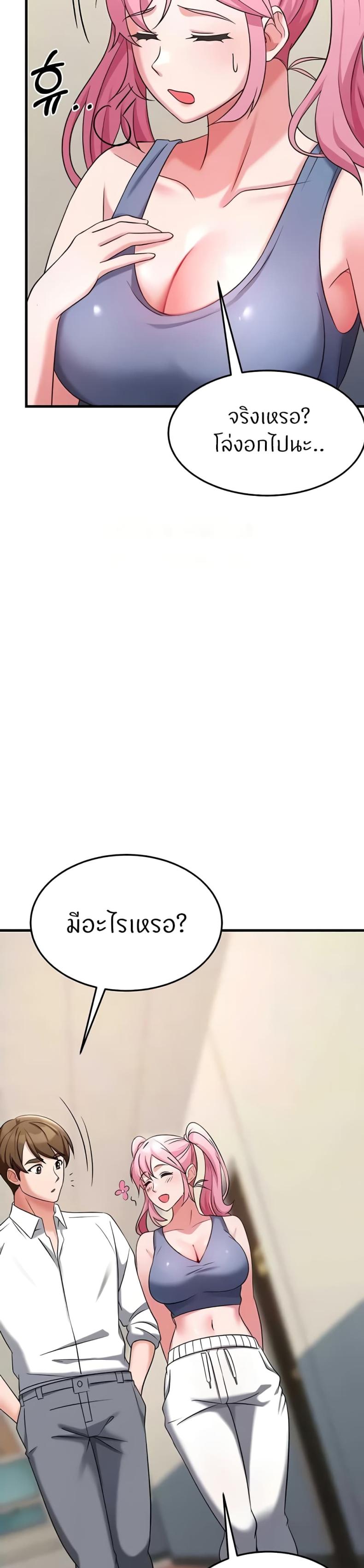 page-15
