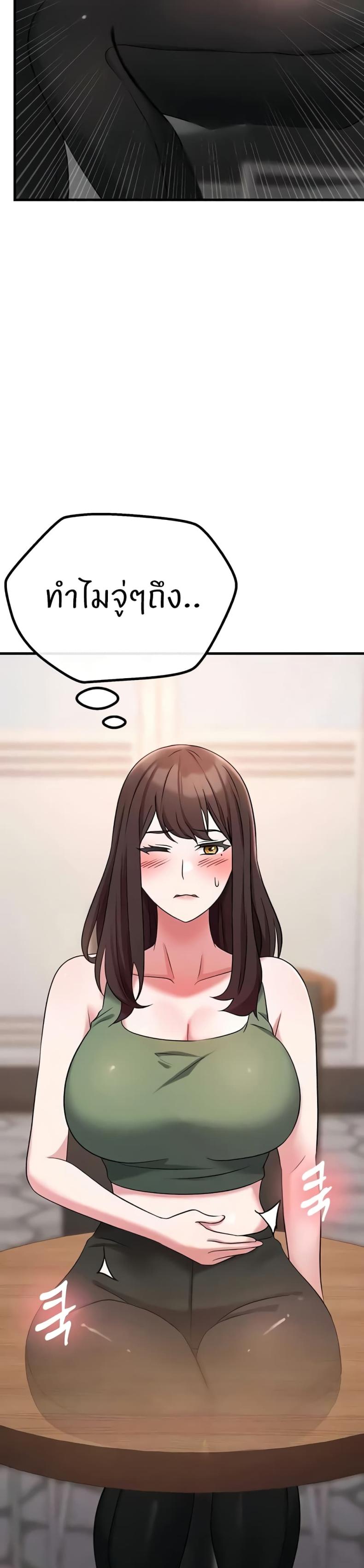 page-27