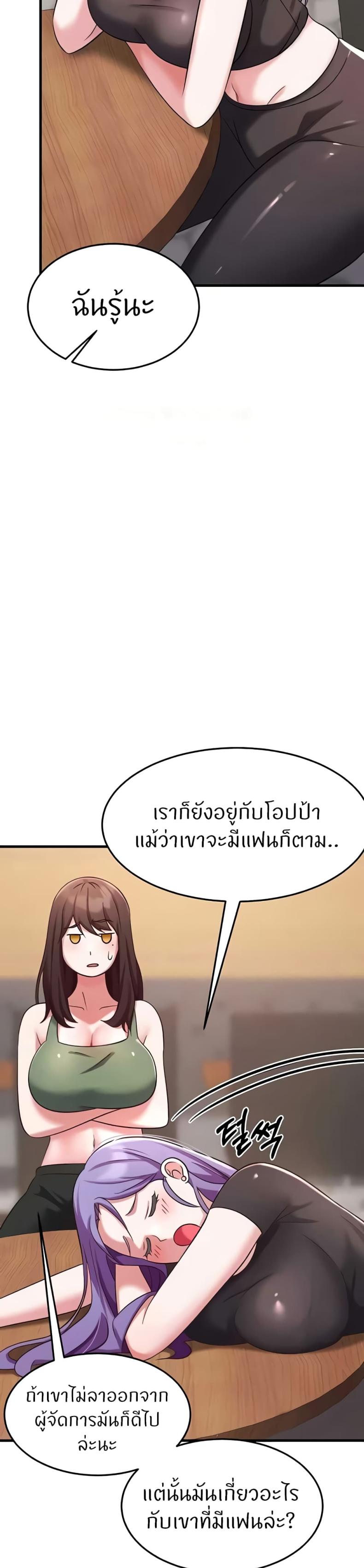 page-20