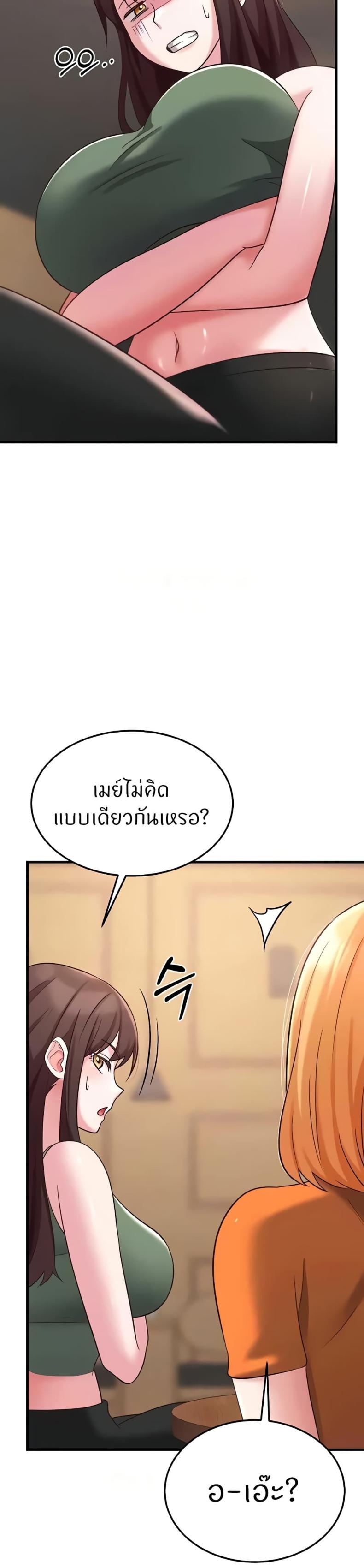 page-22