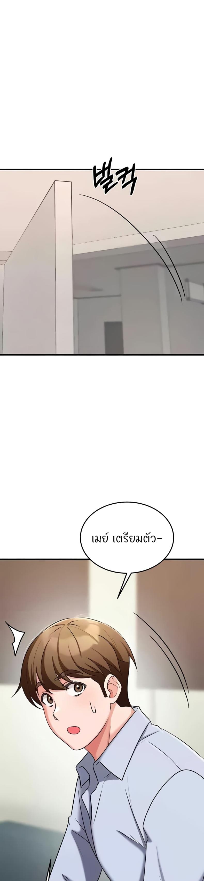 page-44
