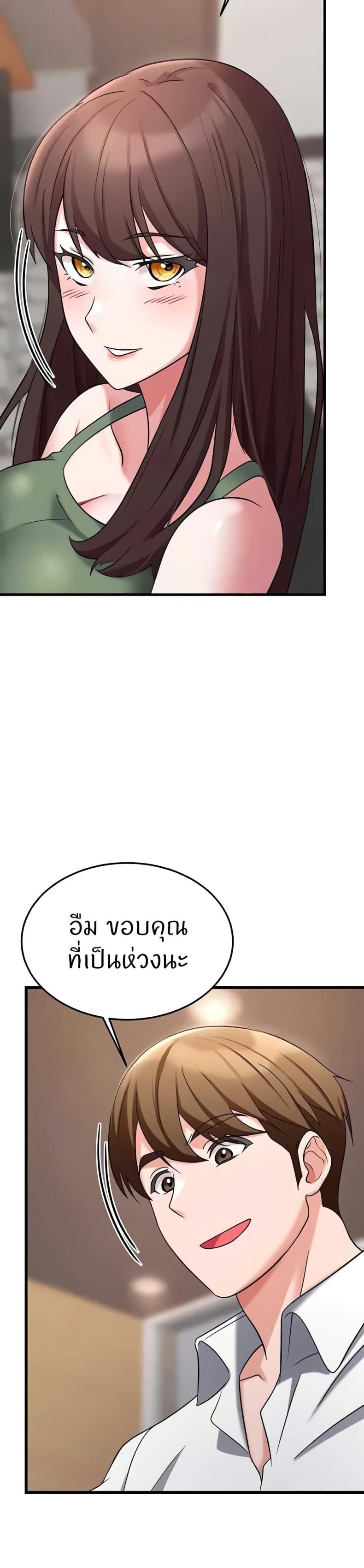 page-30