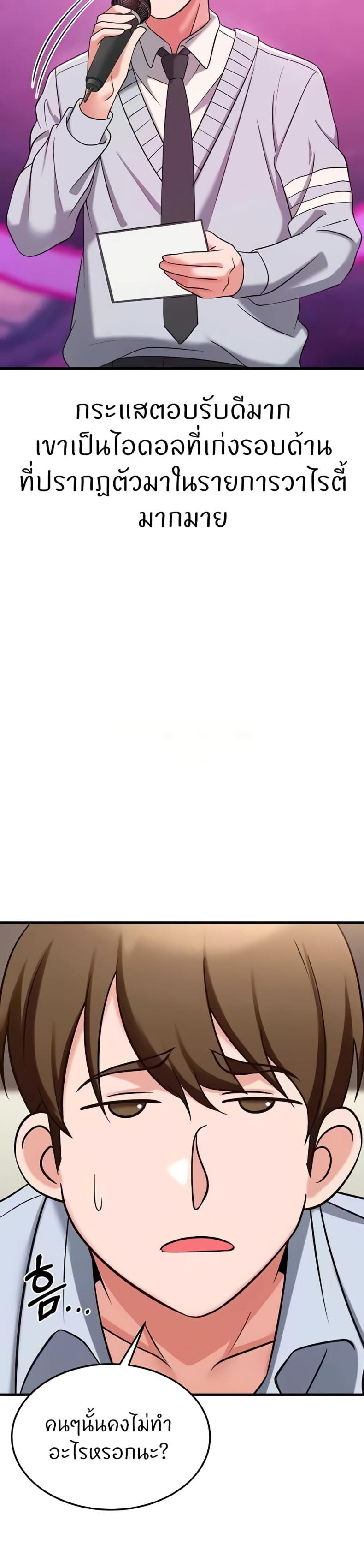 page-43