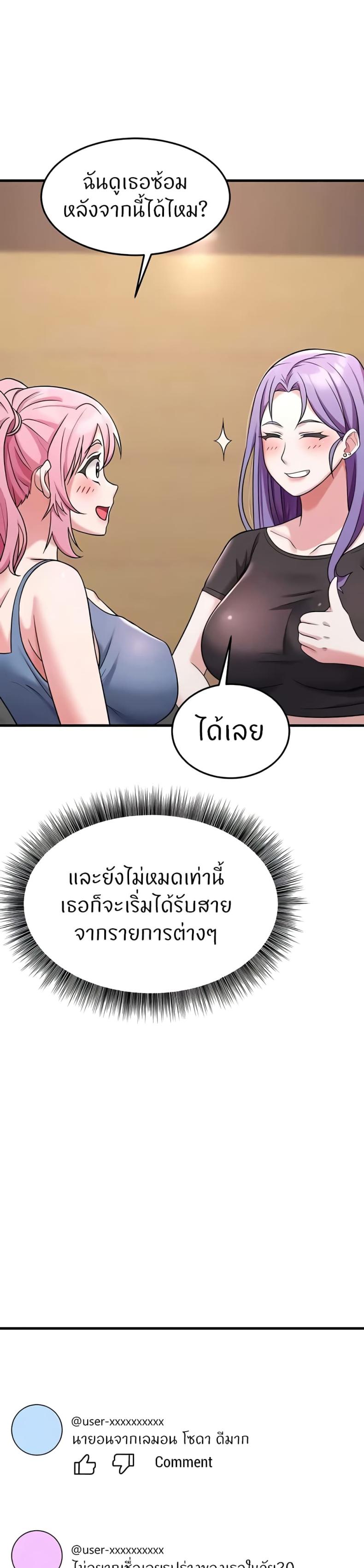 page-36