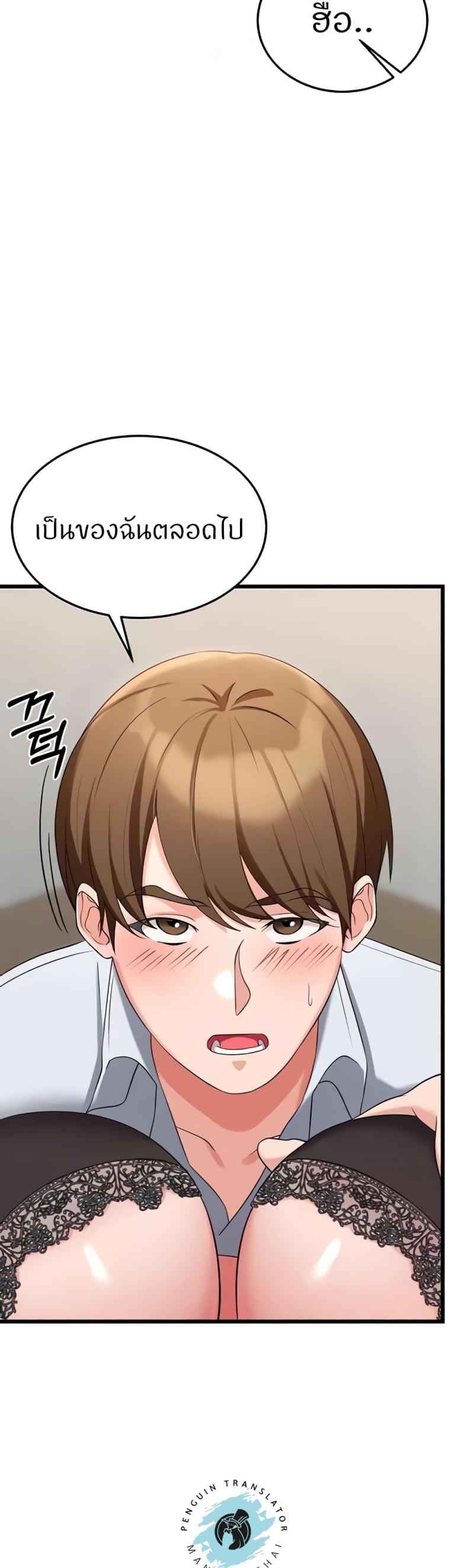 page-35