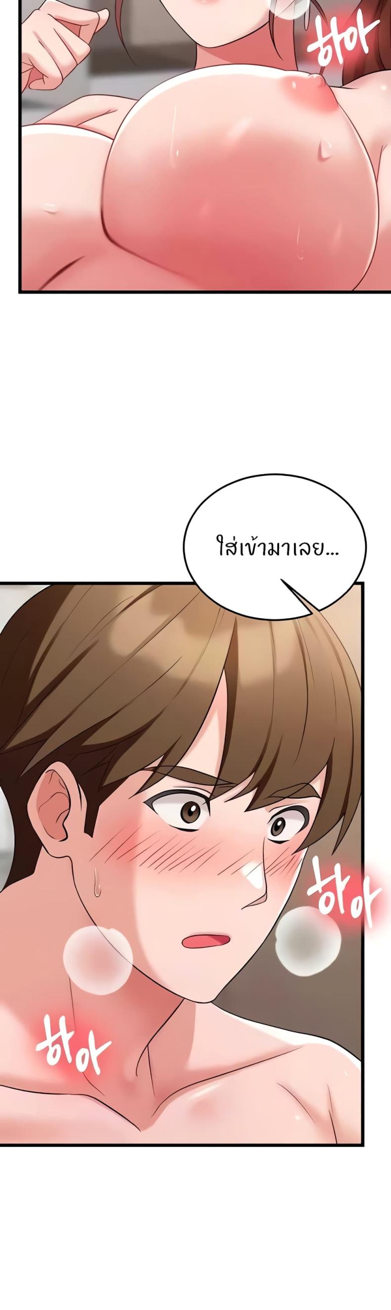 page-40