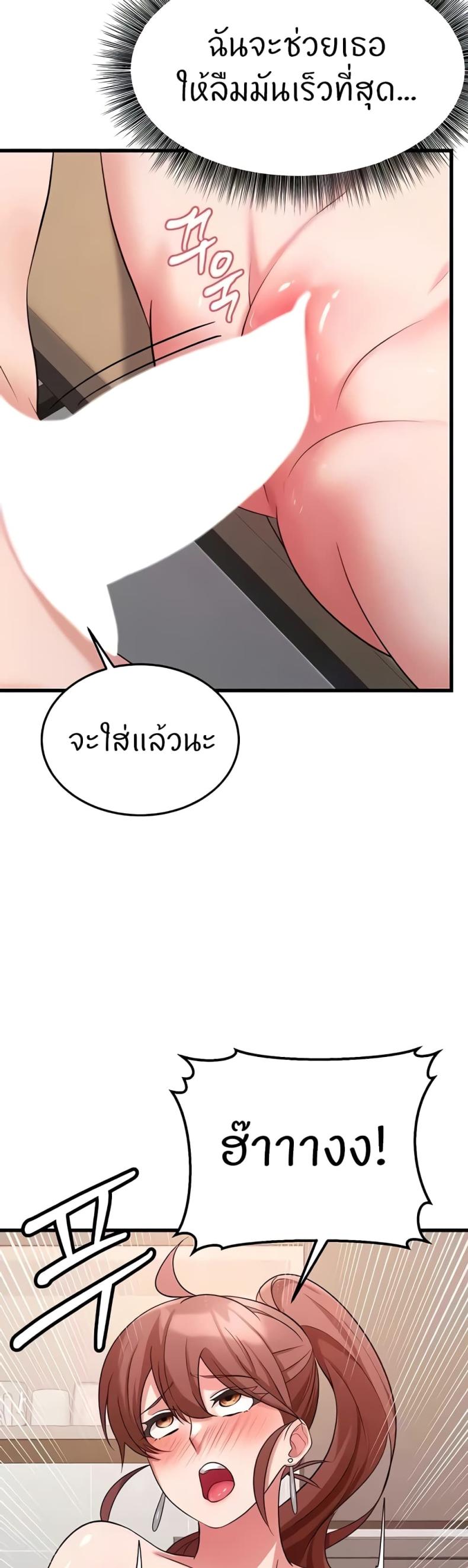 page-42