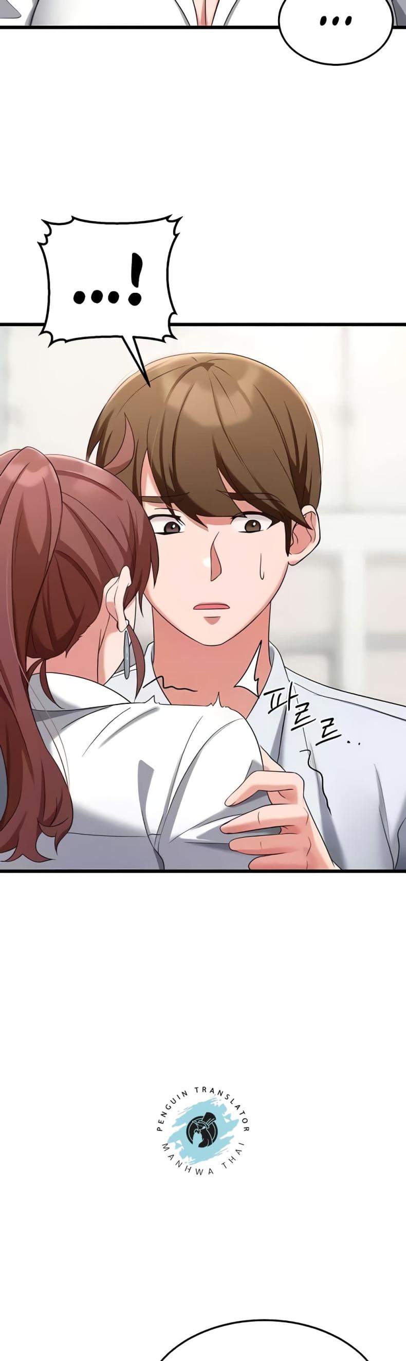 page-18