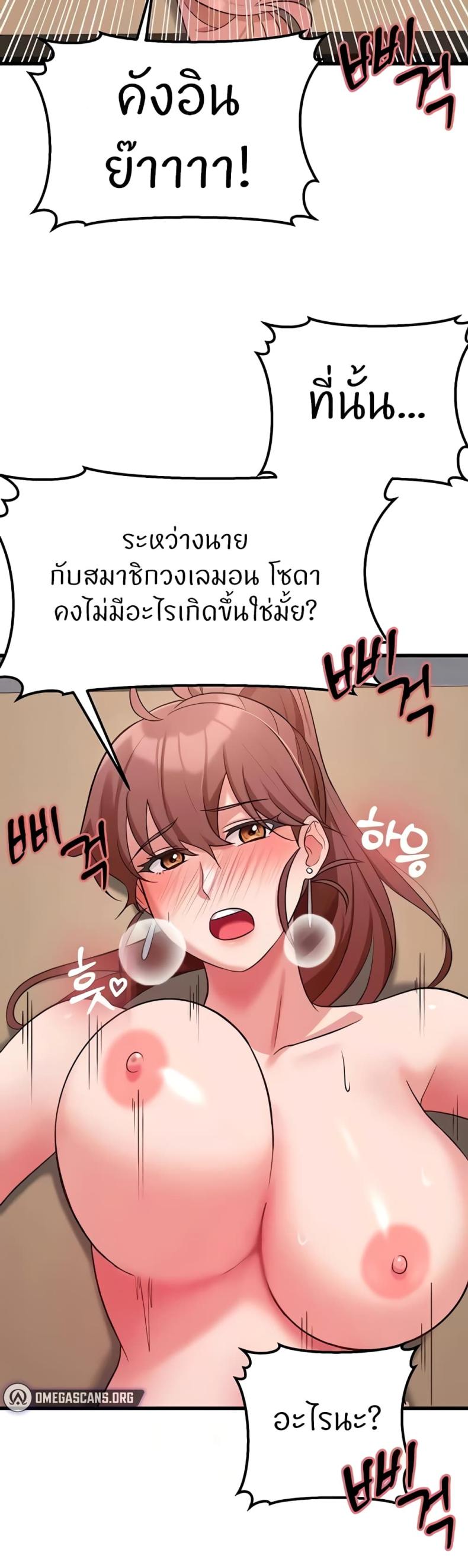 page-46