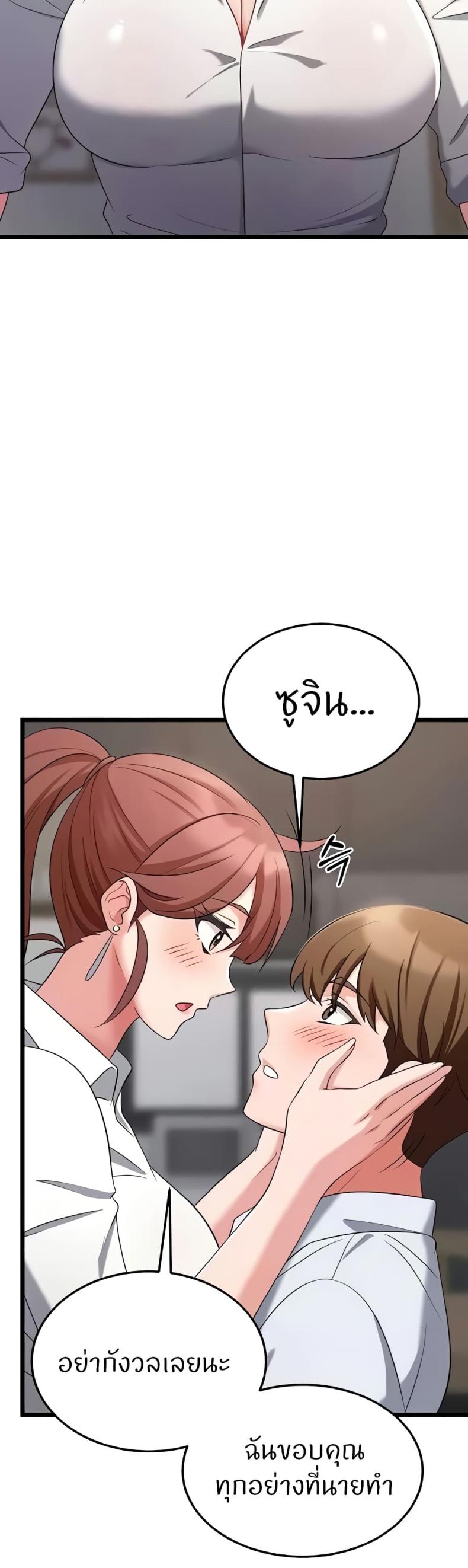 page-28