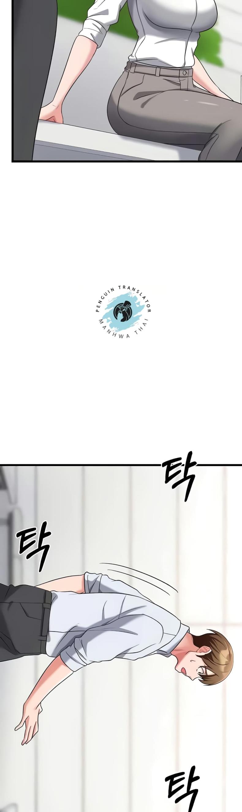 page-11