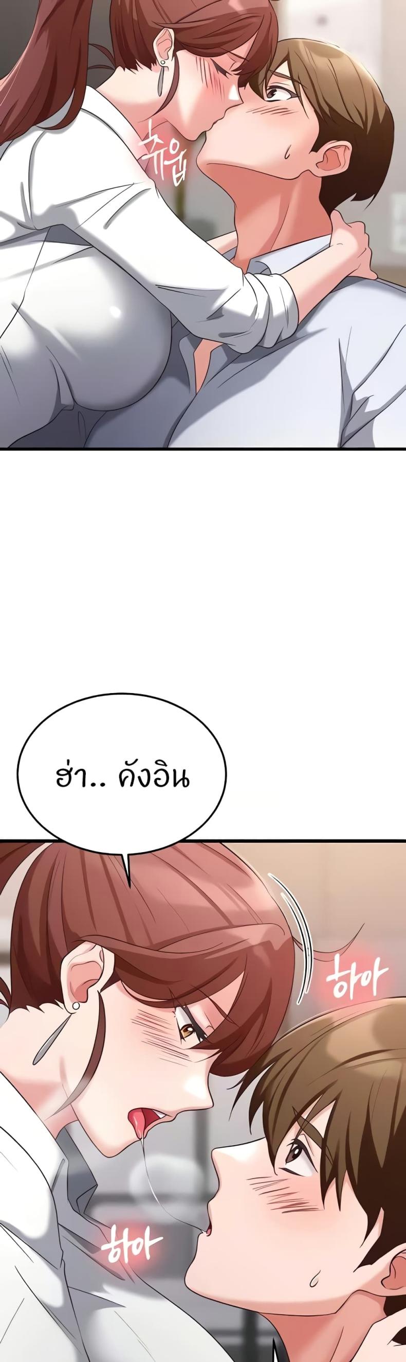 page-30