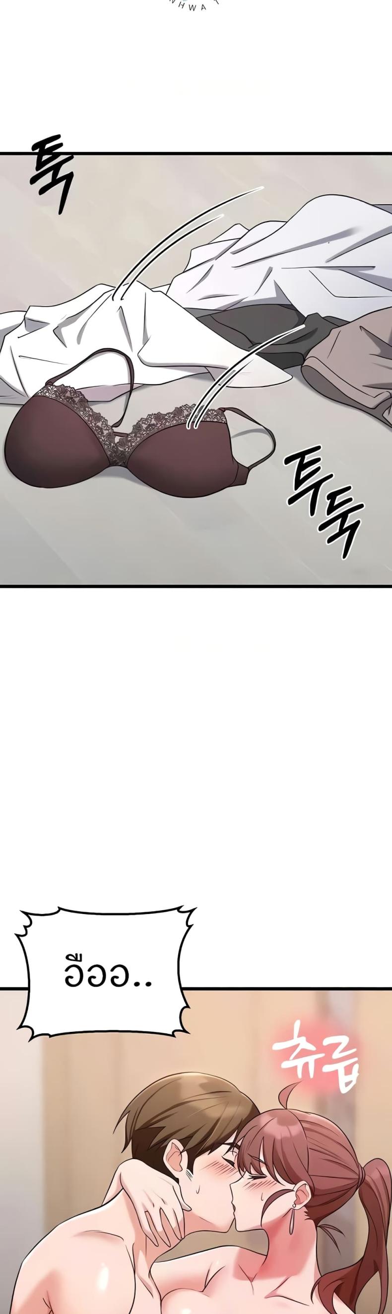page-36