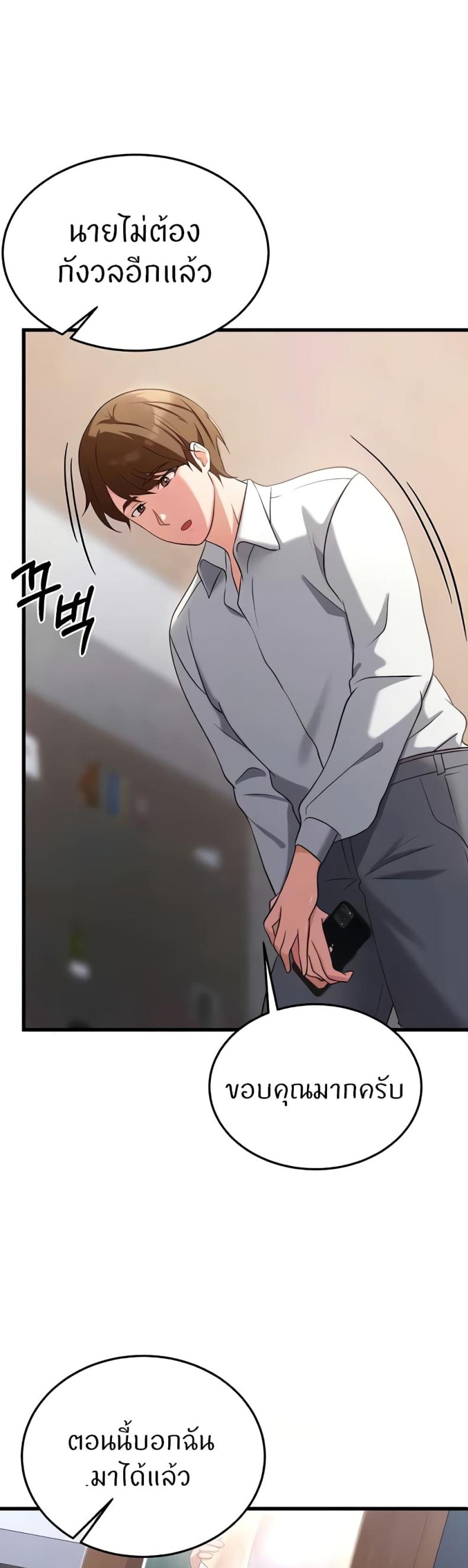 page-58
