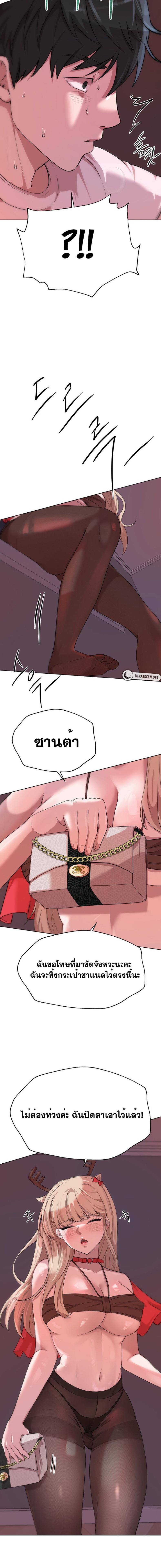 page-16