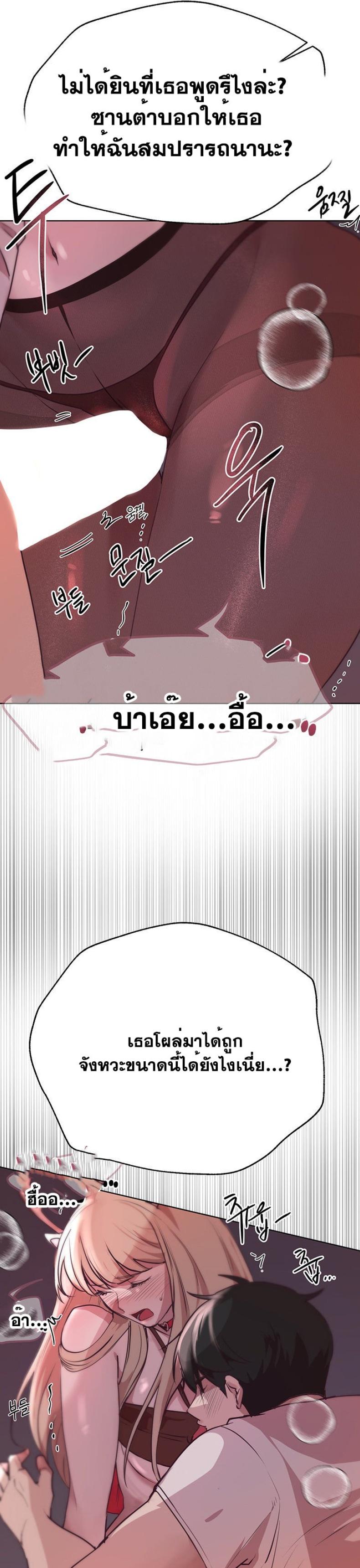 page-21