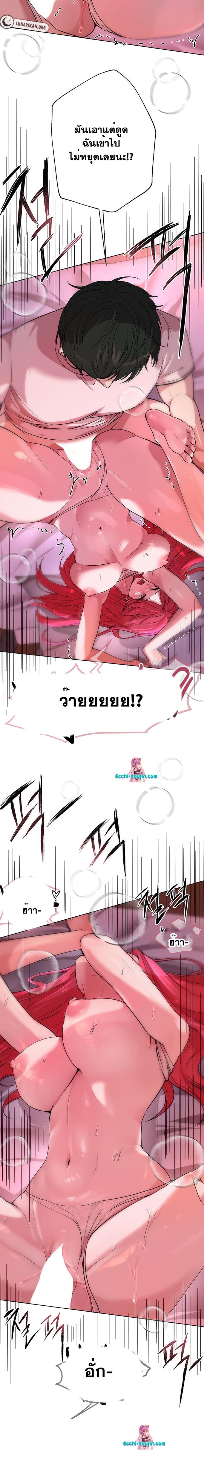page-12