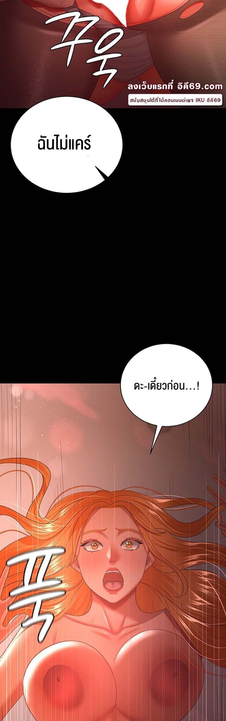 page-26