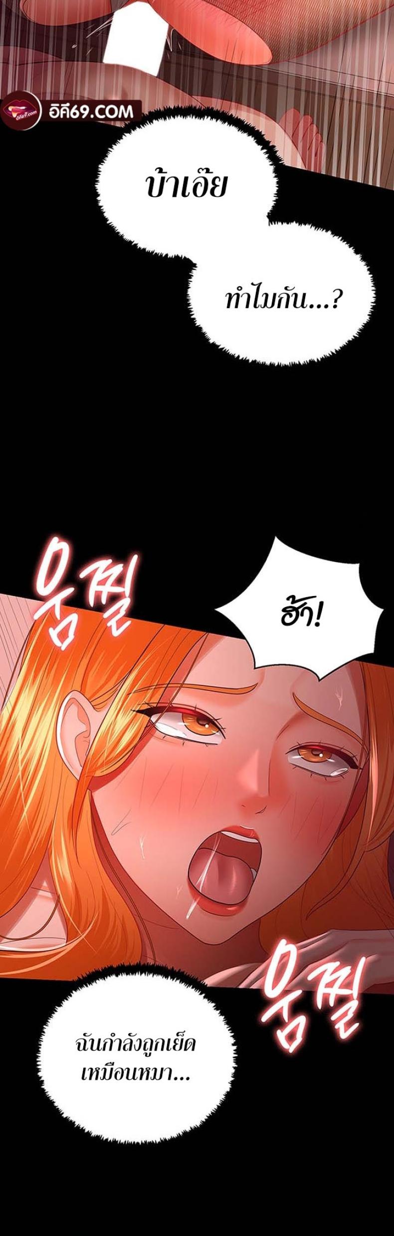 page-40