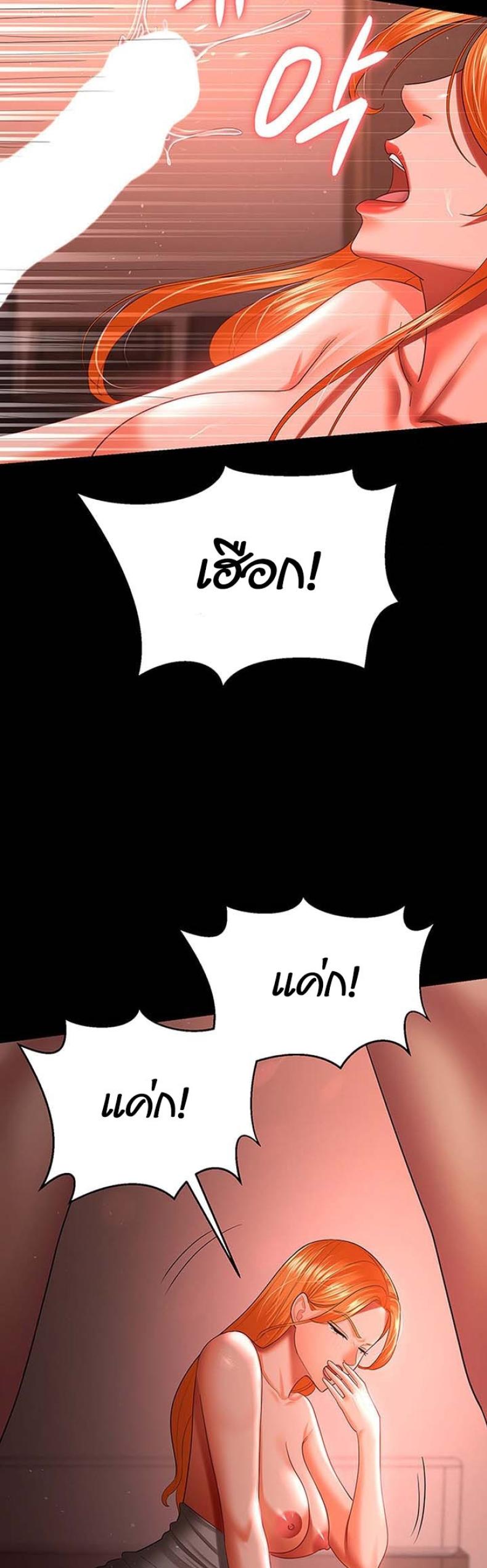 page-19