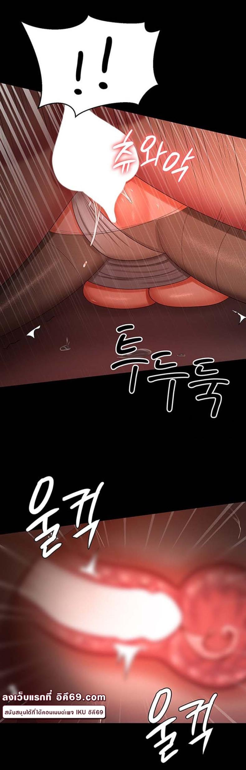 page-43