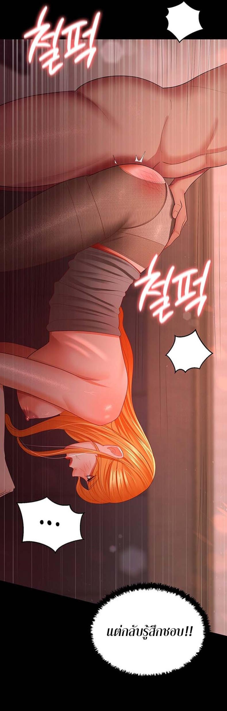 page-41