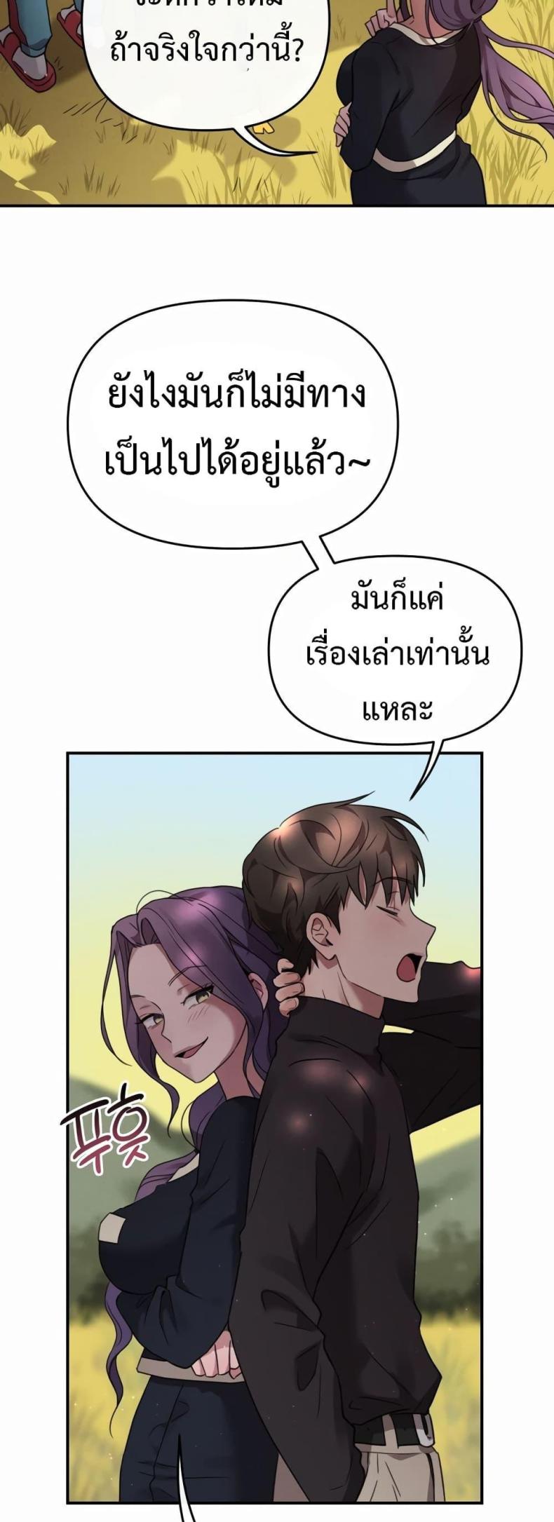 page-35