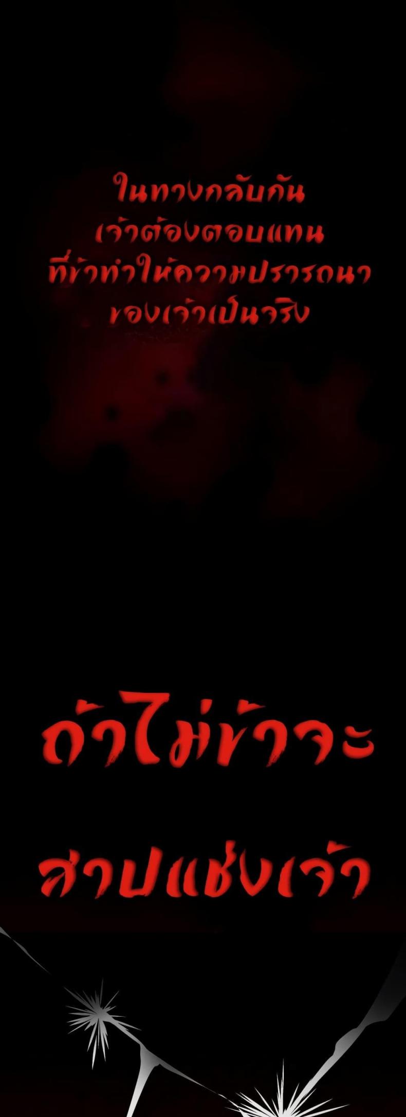 page-42