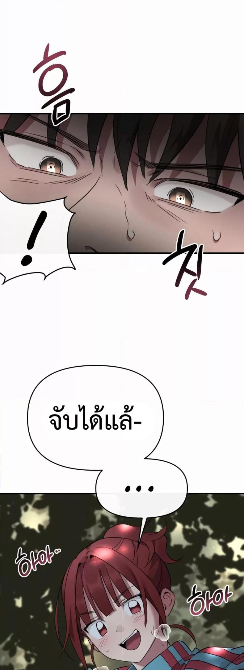 page-46