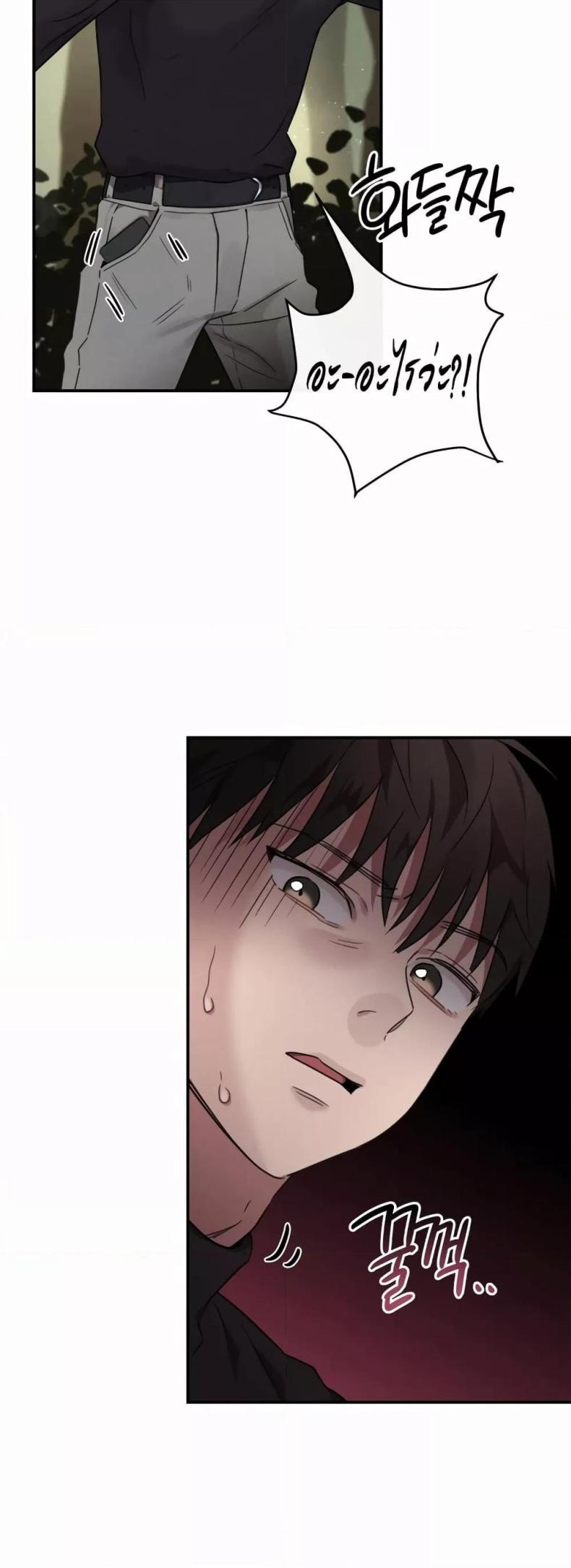 page-44