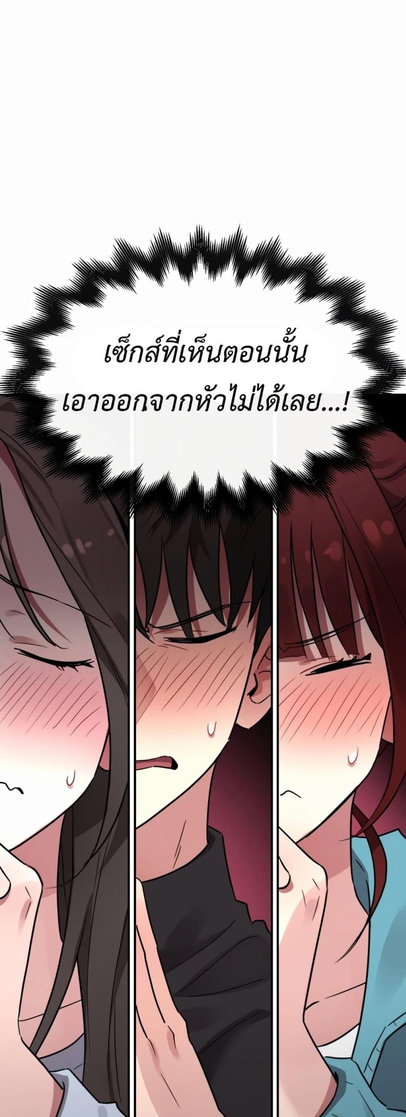 page-30