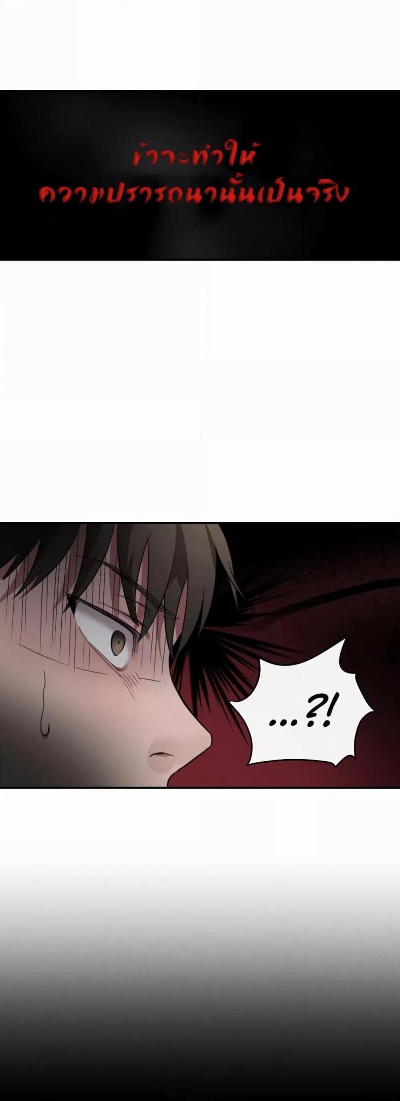 page-41