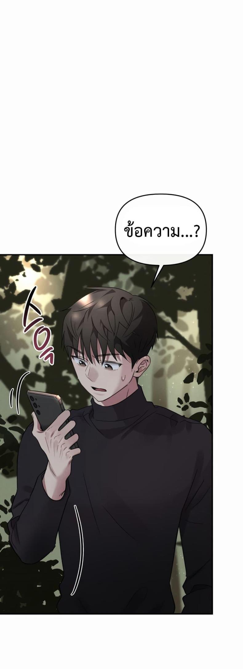 page-45