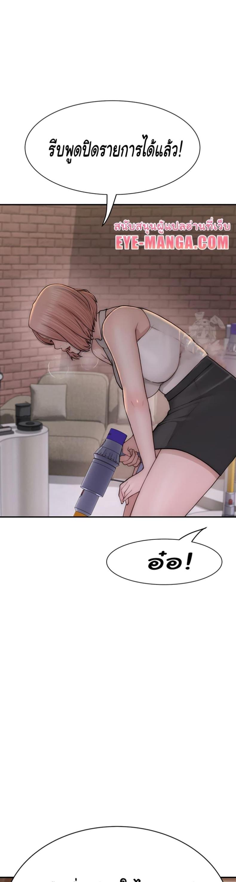 page-35