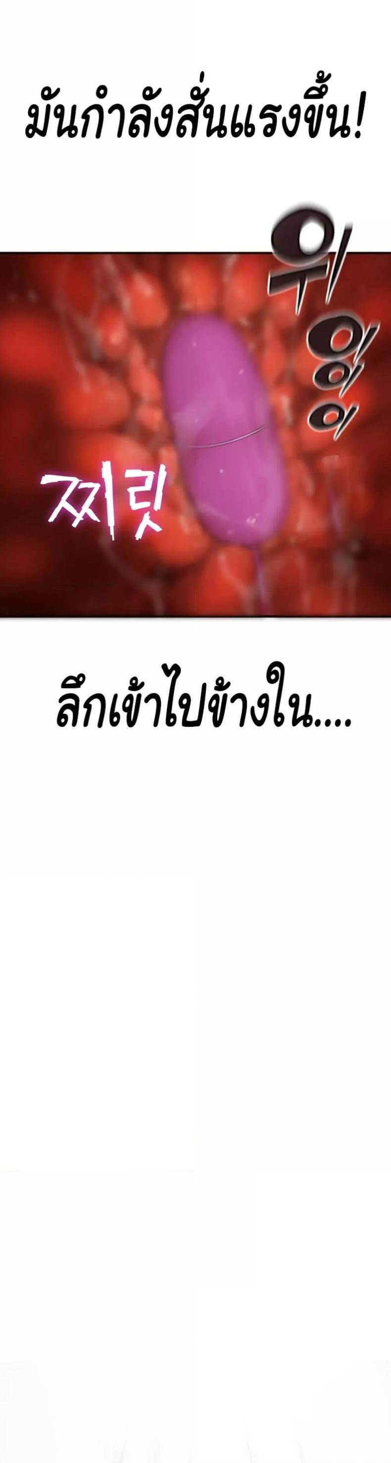 page-26
