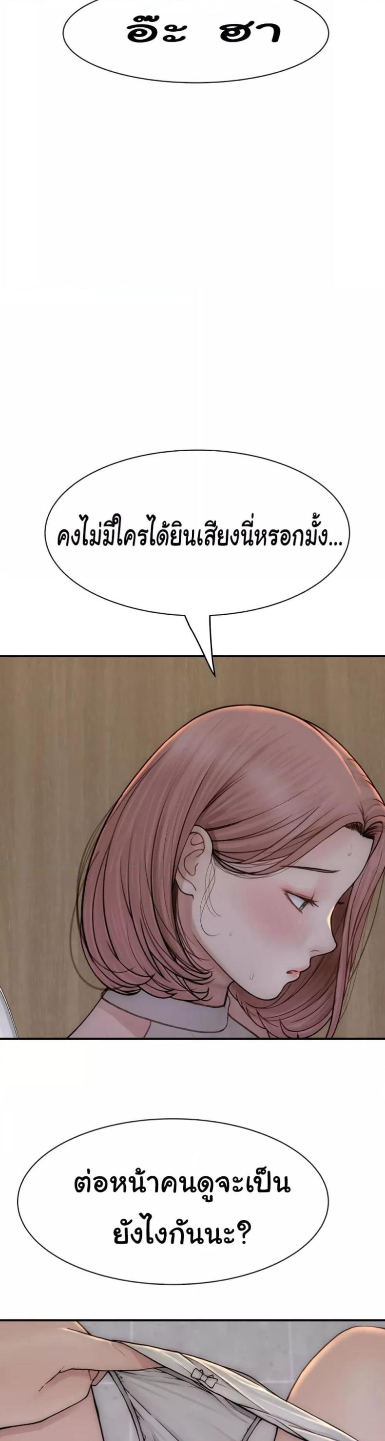 page-42