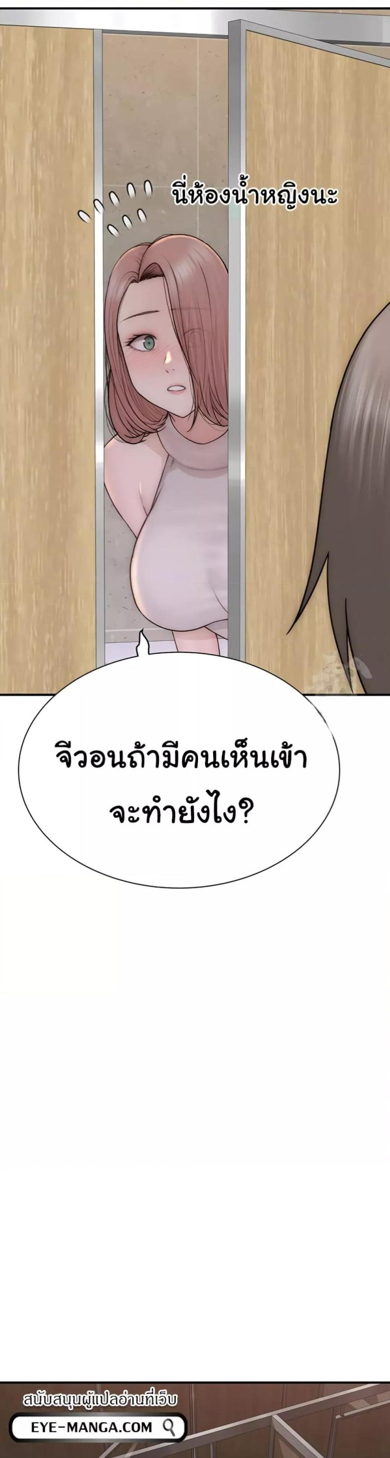 page-46